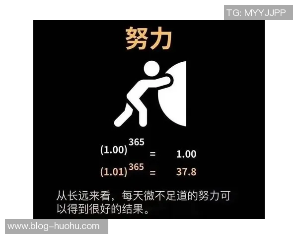 福法纳谈古斯托：我们关系密切他每天都在努力进步